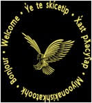 École Merritt Central Elementary logo